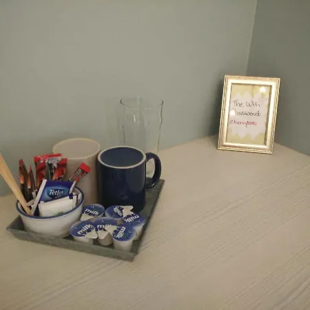 Cherry Tree Panzió Cill Airne