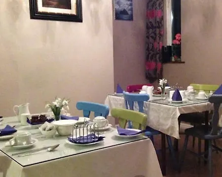 Cherry Tree Nocleg ze śniadaniem Killarney